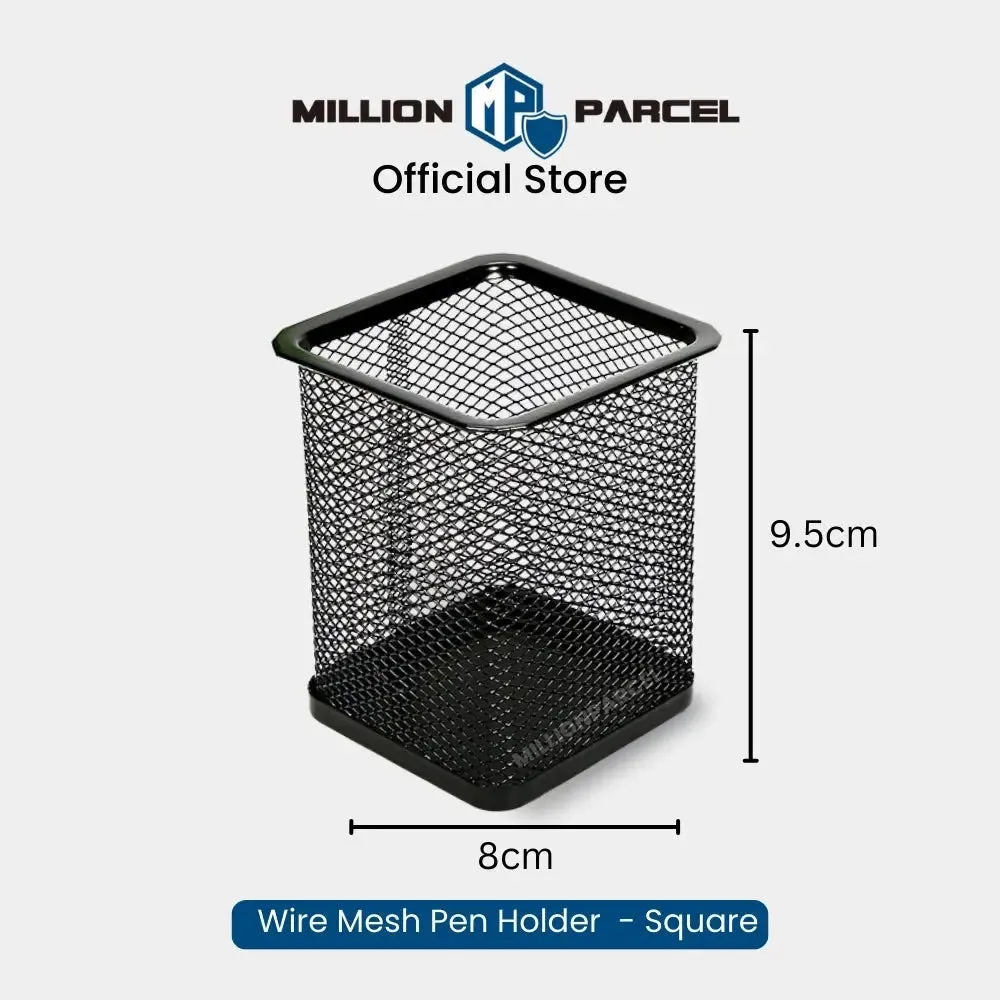 Huajie Wire Mesh Pen Holder