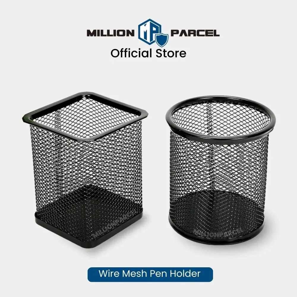 Huajie Wire Mesh Pen Holder