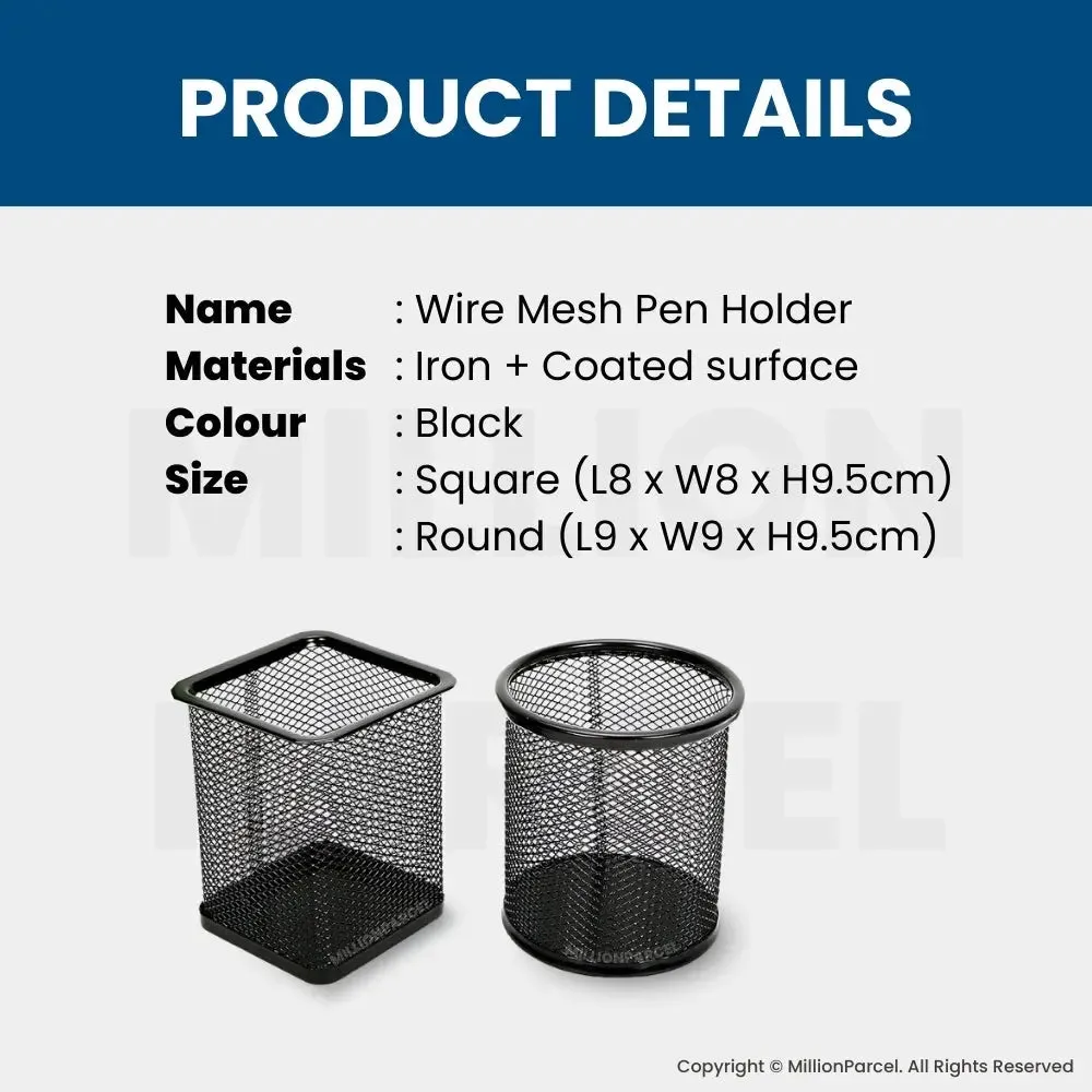 Huajie Wire Mesh Pen Holder